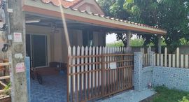 Доступные квартиры в Nantawan 10