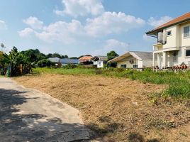  Grundstück zu verkaufen in Mueang Nakhon Ratchasima, Nakhon Ratchasima, Nai Mueang