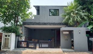3 Bedrooms House for sale in Phlapphla, Bangkok Noble Tara Town in Town