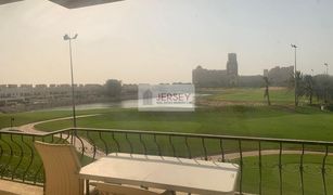 1 Habitación Apartamento en venta en , Ras Al-Khaimah Golf Apartments