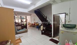 2 Schlafzimmern Reihenhaus zu verkaufen in Bang Talat, Nonthaburi 