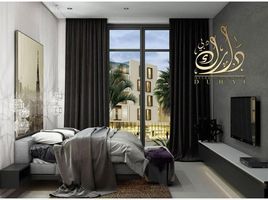 1 Bedroom Apartment for sale at Janayen Avenue, Mirdif Hills