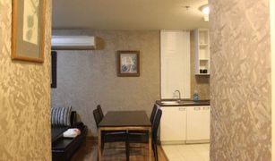 2 Bedrooms Condo for sale in Phra Khanong, Bangkok Sukhumvit Plus