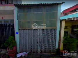 2 Bedroom House for sale in Vietnam National University Ho Chi Minh City - University of Science, Ward 4, Nguyen Cu Trinh