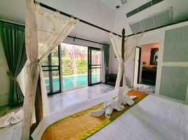2 Bedroom House for rent at Villa Raya, Na Kluea
