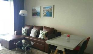 1 Bedroom Condo for sale in Na Kluea, Pattaya Zire Wongamat