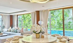 5 chambres Villa a vendre à Ko Kaeo, Phuket Royal Phuket Marina
