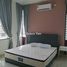 4 Bedroom House for sale in Kota Tinggi, Johor, Sedili Kechil, Kota Tinggi