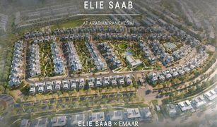 4 Bedrooms Villa for sale in Villanova, Dubai Elie Saab