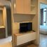 1 Bedroom Condo for sale at The Capital Ratchaprarop-Vibha, Sam Sen Nai