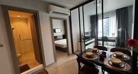 Available Units at Life Asoke Rama 9