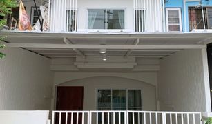 2 Bedrooms Townhouse for sale in Bang Rak Noi, Nonthaburi Neerawan Villa