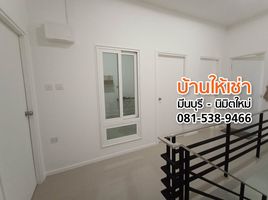 3 Bedroom Townhouse for rent in Bangkok, Sai Kong Din, Khlong Sam Wa, Bangkok