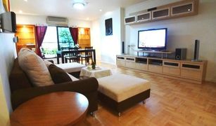 2 Schlafzimmern Wohnung zu verkaufen in Khlong Toei Nuea, Bangkok Liberty Park 2