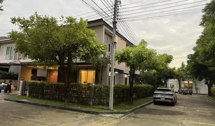 ขายบ้านเดี่ยว 3 ห้องนอน ใน บางนา, กรุงเทพมหานคร เดอะ ซิตี้ สุขุมวิท - บางนา