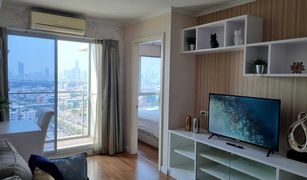 1 chambre Condominium a vendre à Bang Phongphang, Bangkok Lumpini Park Riverside Rama 3