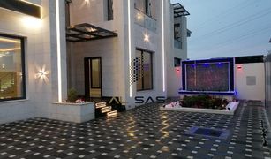 5 Bedrooms Villa for sale in , Ajman Al Yasmeen 1