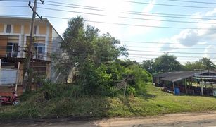 N/A Grundstück zu verkaufen in That, Ubon Ratchathani 