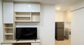 Ploen Ploen Condominium Rama 5 - Ratchapruek 2中可用单位