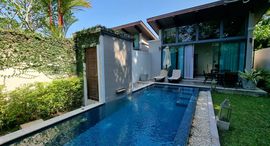 Доступные квартиры в Baan Wana Pool Villas