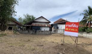 N/A Land for sale in Sila, Khon Kaen 