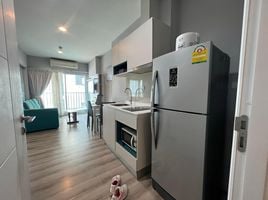 1 Schlafzimmer Appartement zu vermieten im Centric Sea, Nong Prue, Pattaya