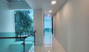 5 Bedrooms House for sale in Bang Na, Bangkok Srinakarin Park