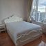 4 Schlafzimmer Appartement zu verkaufen im Chamchuri Square Residence, Pathum Wan