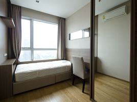 2 Schlafzimmer Wohnung zu vermieten im The Address Asoke, Makkasan