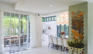 4 Bedrooms House for sale in Ban Waen, Chiang Mai Koolpunt Ville 9 