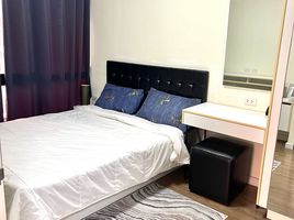 2 Schlafzimmer Wohnung zu verkaufen im I CONDO Sukhumvit 103, Bang Na, Bang Na