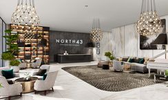 صورة 2 of the Reception / Lobby Area at North 43 Residences