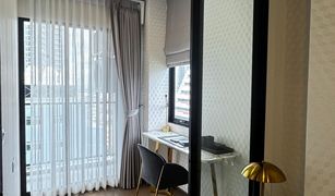 1 Bedroom Condo for sale in Thung Phaya Thai, Bangkok Park Origin Phayathai