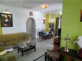 2 Bedroom Apartment for sale at Shakuntal Kamdhenu Park, Vadodara