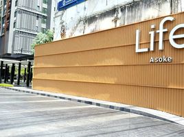 1 Schlafzimmer Wohnung zu vermieten im Life Asoke, Bang Kapi