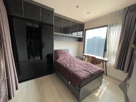 2 Schlafzimmer Appartement zu vermieten im Life Asoke, Bang Kapi