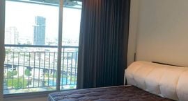 Доступные квартиры в Aspire Sukhumvit 48