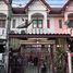 2 Schlafzimmer Reihenhaus zu verkaufen im Baan Benjasub, Rangsit