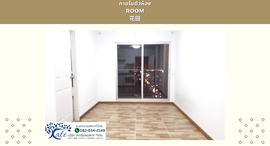 Available Units at The Parkland Lite Sukhumvit - Paknam