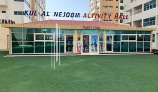 1 Bedroom Apartment for sale in , Ajman Ajman One Towers