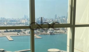 1 Habitación Apartamento en venta en Marina Square, Abu Dhabi Marina Blue Tower