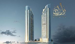 Квартира, 2 спальни на продажу в Centrium Towers, Дубай Seslia Tower