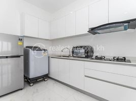 1 Bedroom Apartment for rent at Special Offer Studio Room Available For Rent Now!!!, Tonle Basak, Chamkar Mon, Phnom Penh