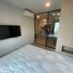 2 Schlafzimmer Appartement zu verkaufen im The Privacy S101, Bang Chak, Phra Khanong