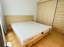 Studio Wohnung zu verkaufen im V Condo Salaya, Sala Ya