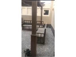 1 Bedroom Apartment for rent at El Narges Buildings, Al Narges