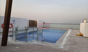 Al Barari Villas, दुबई Aras Residence में स्टूडियो अपार्टमेंट बिक्री के लिए