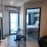 1 Bedroom Apartment for rent at NOON Village Tower I, Chalong