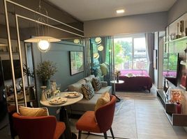 1 Schlafzimmer Wohnung zu vermieten im Plum Condo Sukhumvit 62, Bang Chak, Phra Khanong, Bangkok
