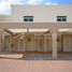 2 Bedroom Townhouse for sale at Al Khaleej Village, EMAAR South